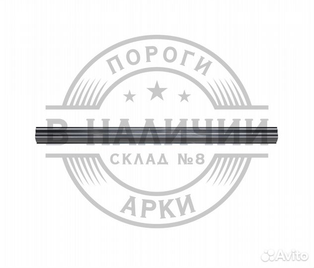 Ремонтный порог правый иж 2717