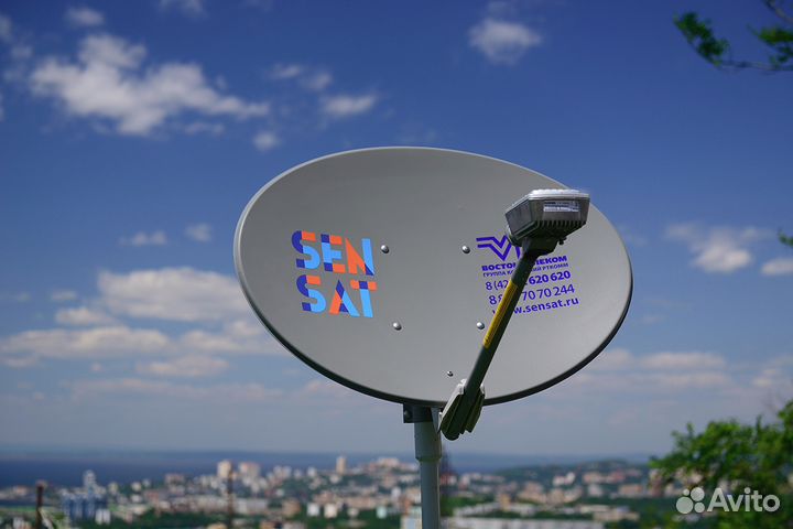 Спутниковый комплект SenSat (оборудование vsat)