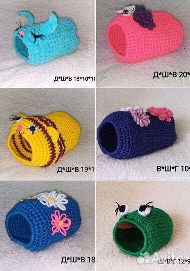 Гамак для крыс и других грызунов