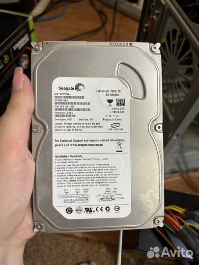 Жесткий диск 80 гб