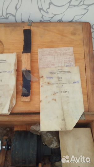 Динамометр СССР 4500