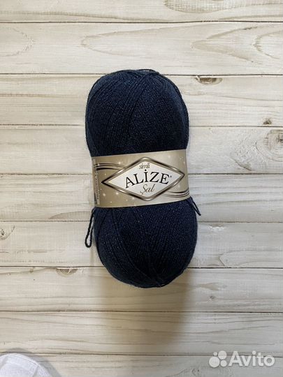 Пряжа Alize sal simli