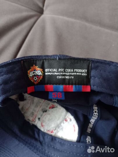 Подарочный набор цска