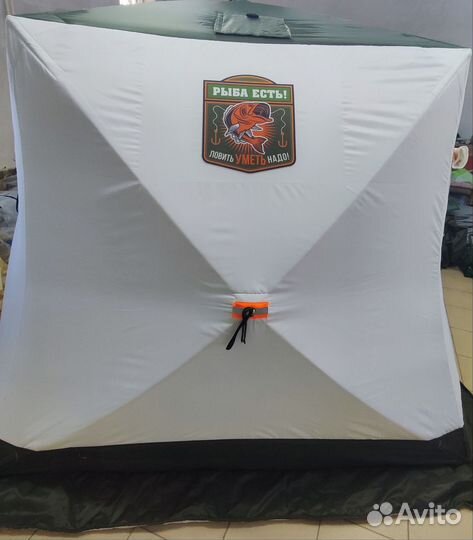 Зимняя палатка cube
