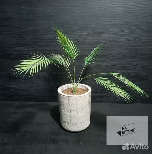 Кашпо, Вазоны, горшки для цветов