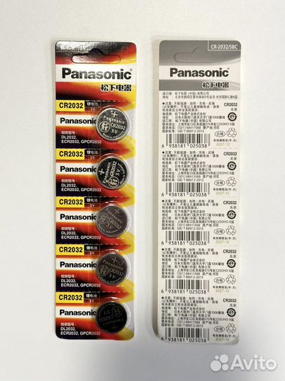 Батарейка CR 2032 Панасоник Panasonic 10 штук