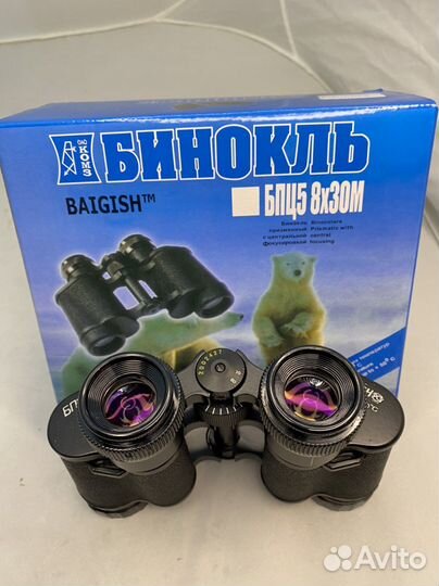 Бинокль baigish бпц5 8Х30М