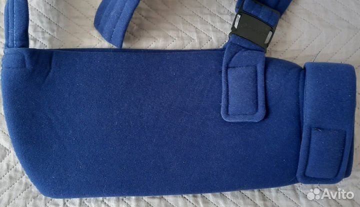 Повязка поддерживающая для фиксации руки