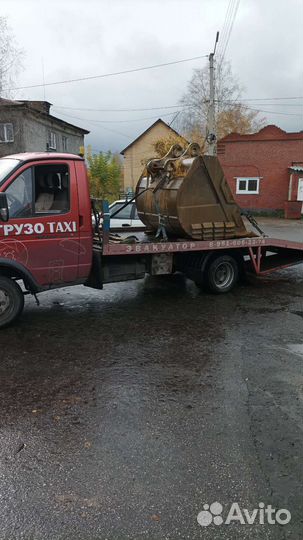 Эвакуатор Грузоперевозки Самогруз