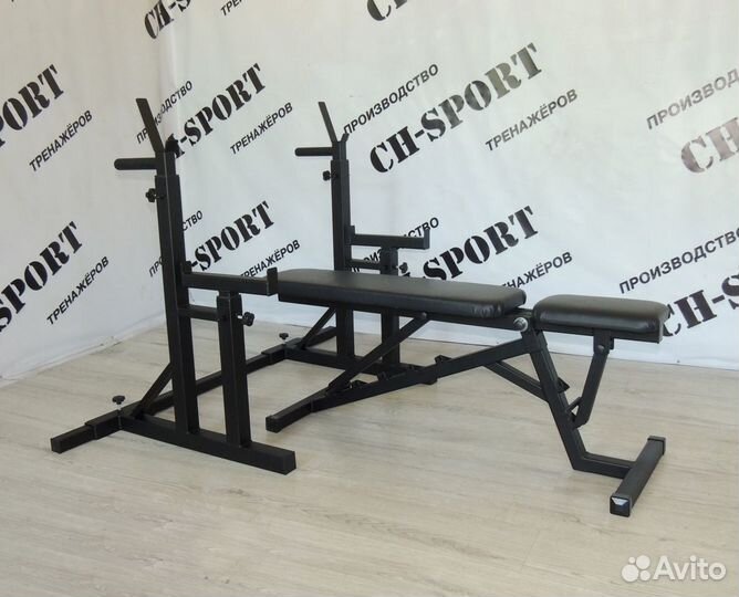 Скамья для жима + Стойки с упорами