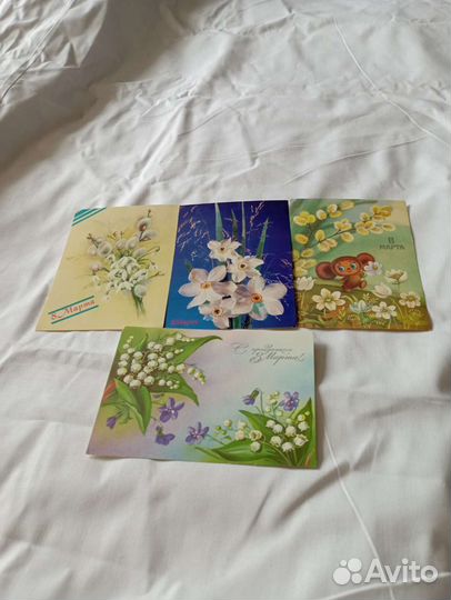 Открытки СССР