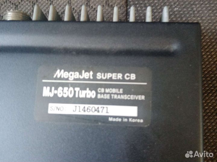 Автомобильная рация мегаджет MJ 650 Turbo
