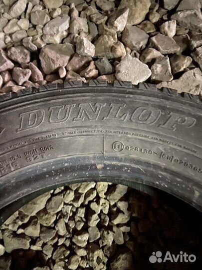 Dunlop SP Winter Ice 01 205/60 R16