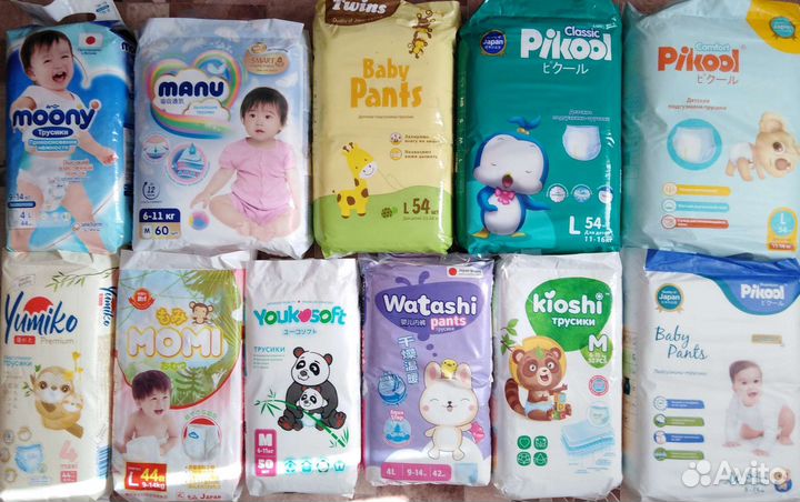 Подгузники трусики 3, 4 размер разные