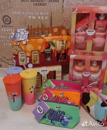 Dolce milk, soda, unicorns appro подарочные наборы