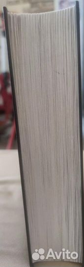 Книга Солнце Полуночи