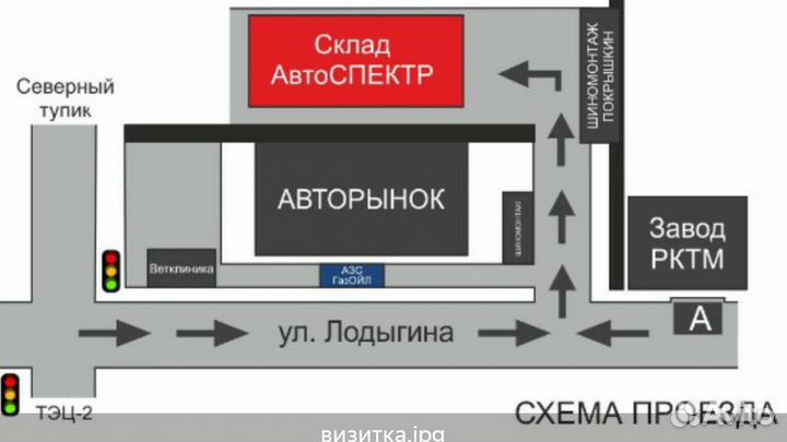 Диски литые на Ваз Megami MGM-1 R15