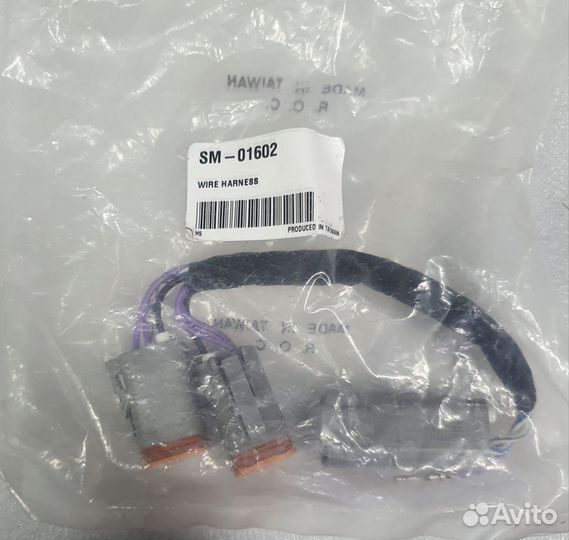 Проводка для подключения аксессуаров BRP