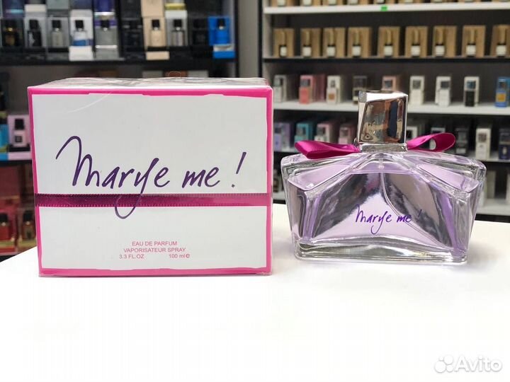 Женский Lanvin Marry Me EDP Ланвин Мэрри Ми Парфюм