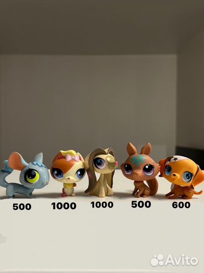 Littlest Pet Shop