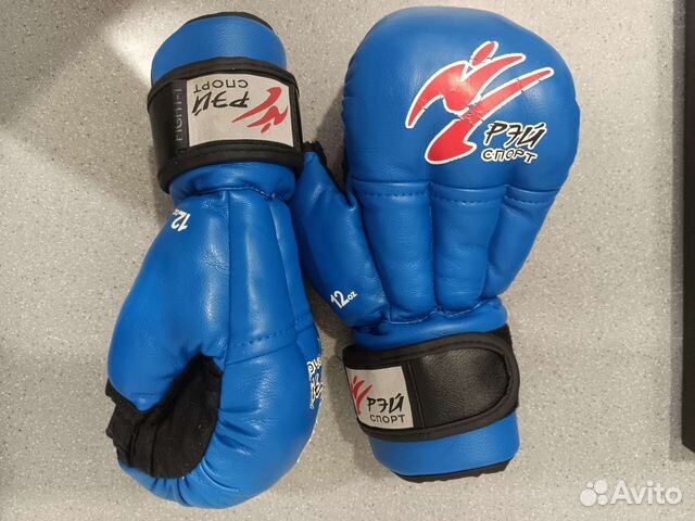 Перчатки для боего самбо