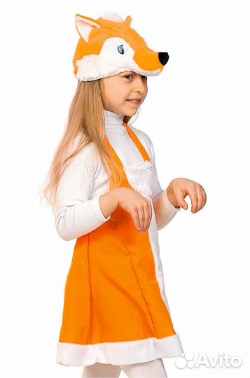 Прокат карнавальных костюмов