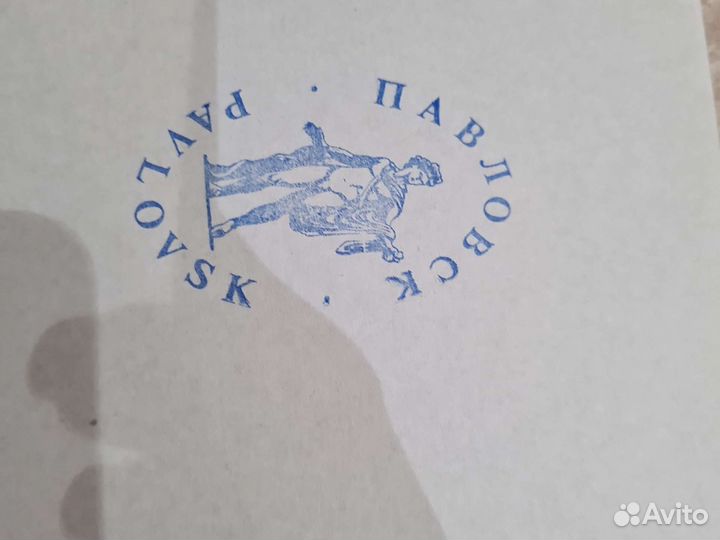 Гипсовый барельеф