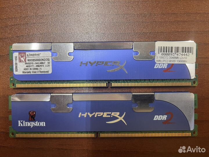 Kingston HyperX DDR2 KHX8500D2K2/2G