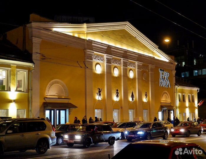 Билеты в большой театр кукол 1/3