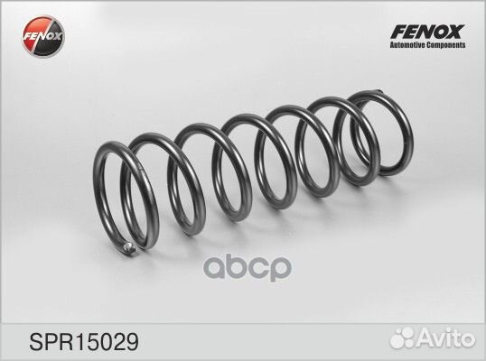 Пружина подвески зад прав/лев SPR15029 fenox