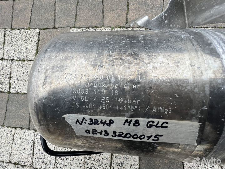 Ресивер пневмоподвески Mercedes GLC W253