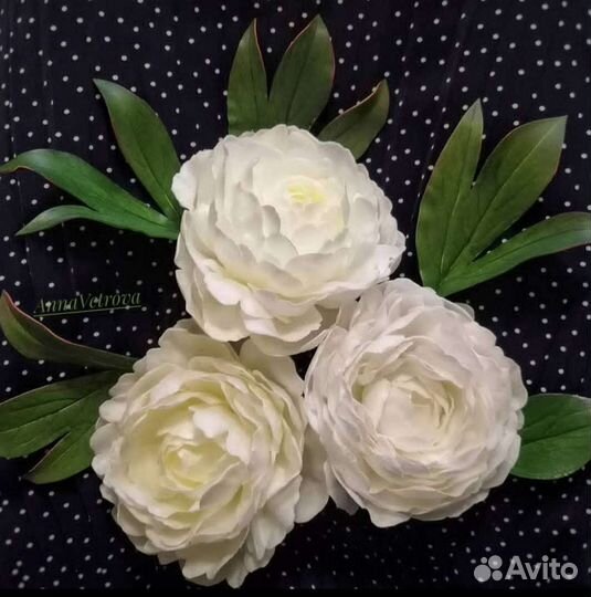 Пионы букет