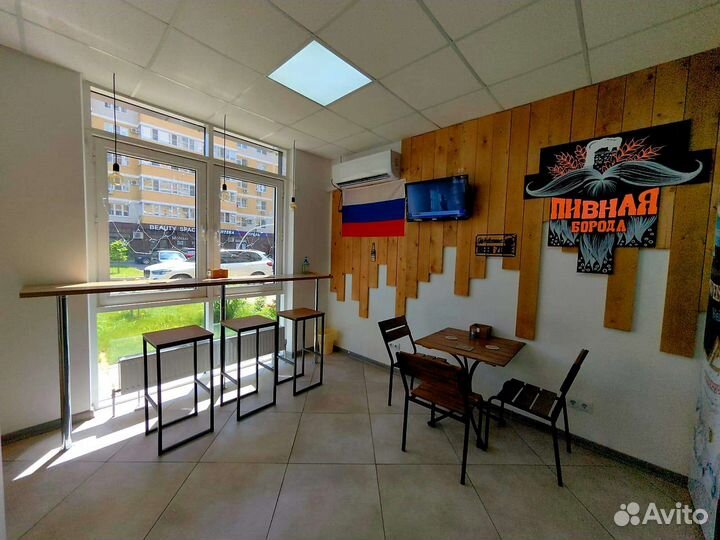 Магазин бар разливного пива