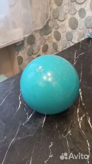 Мяч гимнастический Декатлон