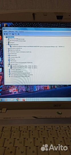 Продам двухядерный ноутбук