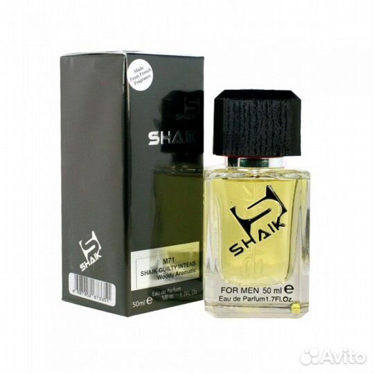 Духи Shaik M71 Gucci Guilty Intense суперстойкие