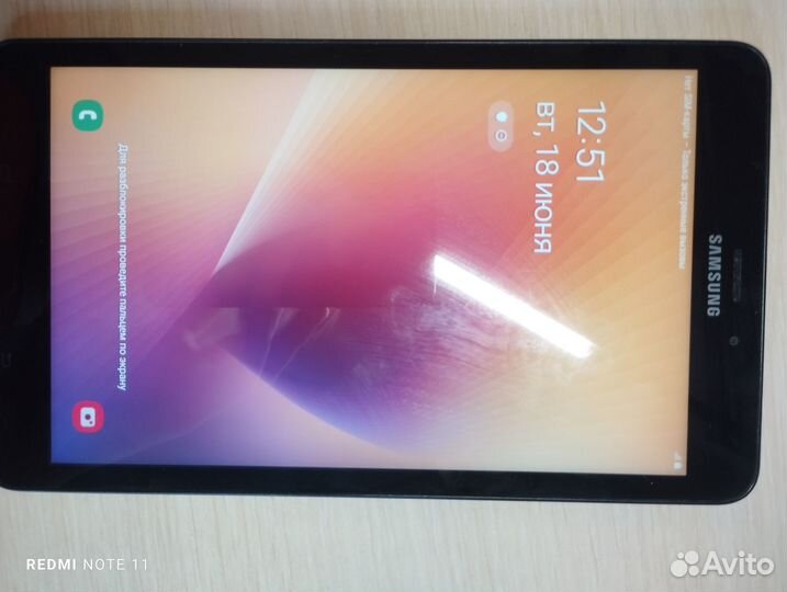 Планшет Samsung Galaxy Tab A (2017)
