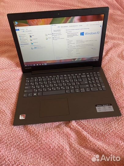 Lenovo ideapad 330