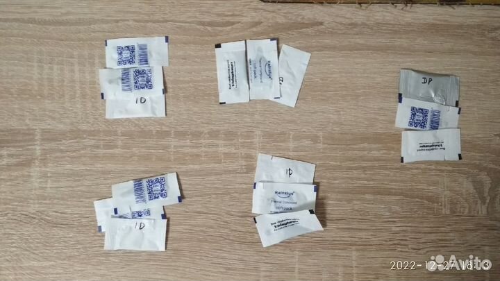 Термопаста