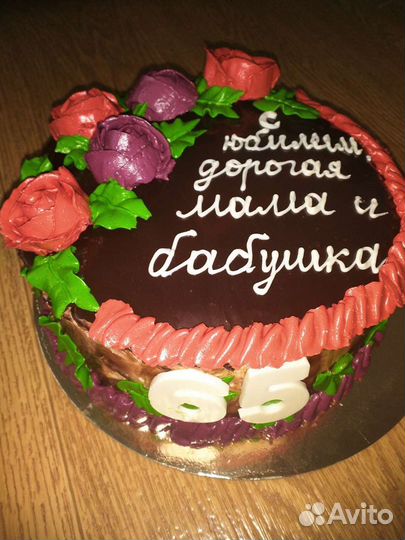 Торты домашние