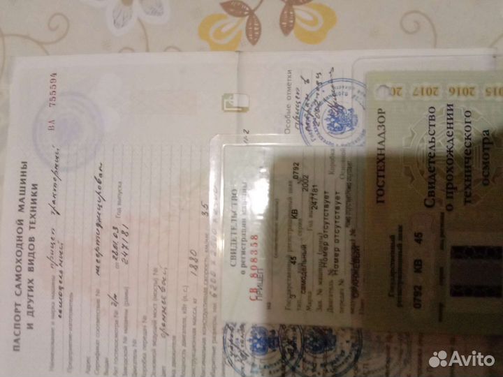 Прицеп тракторный 2ПТС-6, 2002