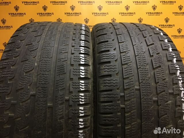 Kumho I'Zen KW27 235/45 R17 97V