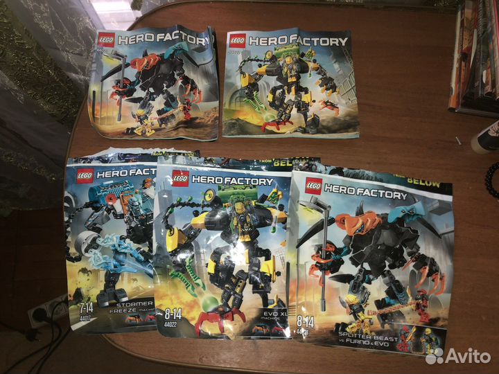 Lego hero factory (лего фабрика героев ) оригинал