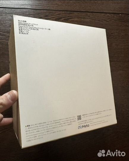 Oculus Quest 3 + 300+игр (В наличии)