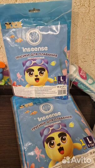 Подгузники для плавания Libero