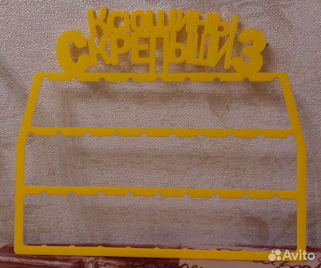 Скрепыши 1.2.3. и бравлы