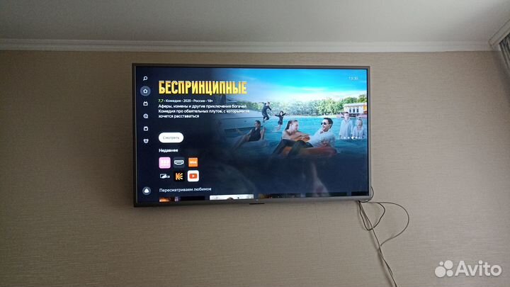 Продам телевизор