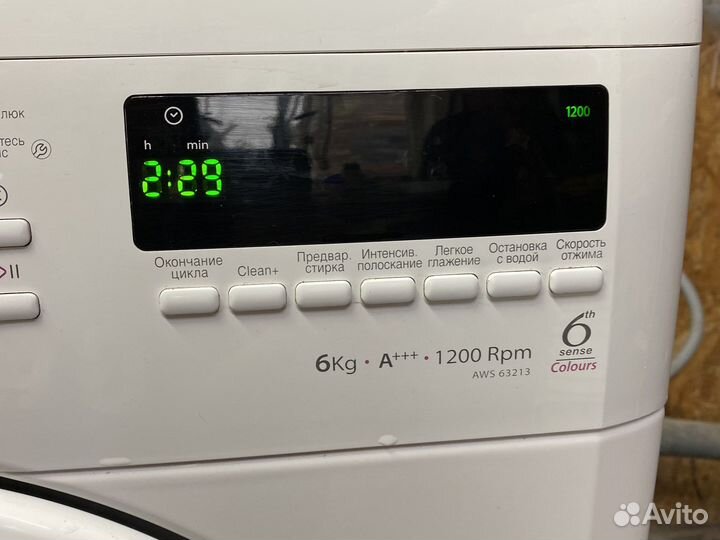 Whirlpool AWS 63213 Стиральная машина