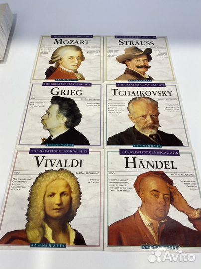 CD Величайшие классические хиты