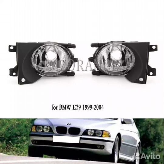 Птф Е39 бмв 5 серии Рестайл